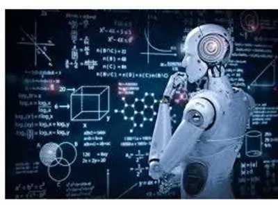 افتتاح مرکز ملی هوش مصنوعی تا ۲۰ خرداد