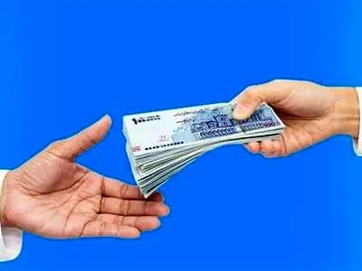 دو بار وام ازدواج بگیرید + لینک ثبت نام
