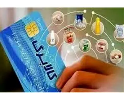 تکلیف طرح کالابرگ در سال ۱۴۰۳ مشخص شد/ مصوبه جدید هیات وزیران