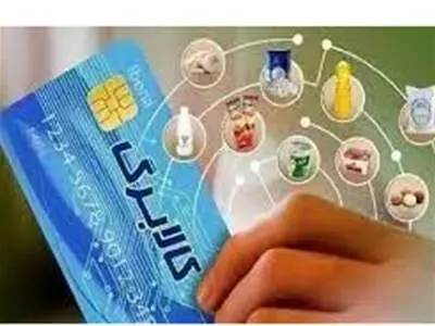 تکلیف طرح کالابرگ در سال ۱۴۰۳ مشخص شد/ مصوبه جدید هیات وزیران