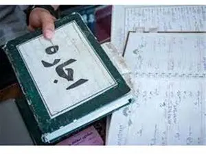 تعیین سقف اجاره بها تا یک هفته آینده