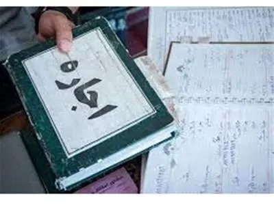 تعیین سقف اجاره بها تا یک هفته آینده