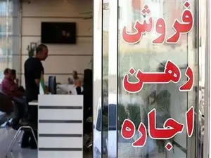 خبر مهم وزیر راه برای مستاجران + زمان اعلام نرخهای جدید