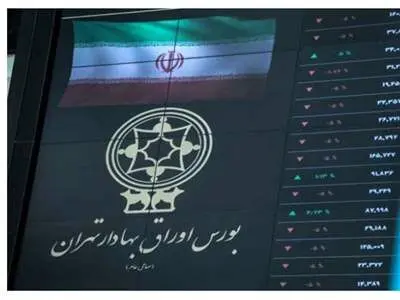 خبرهای بسیار خوب دولت برای بورسی ها