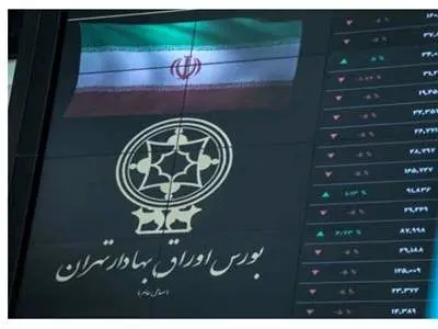 خبرهای بسیار خوب دولت برای بورسی ها