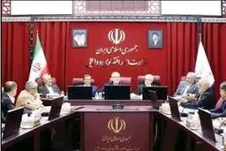 ضرب‌الاجل مجلس برای شفاف‌سازی اموال مازاد بانک‌ها 