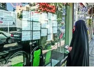 خانه بخریم یا صبر کنیم؟