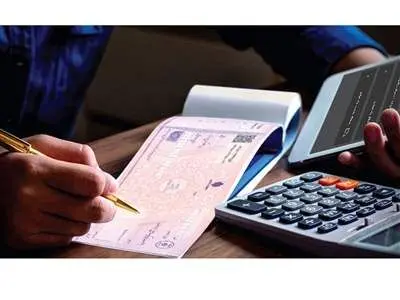 شرط جدید ارائه دسته چک اعلام شد