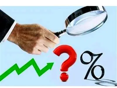 نرخ سود انواع سپرده‌های سرمایه‌گذاری اعلام شد