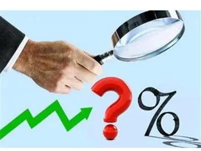 نرخ سود انواع سپرده‌های سرمایه‌گذاری اعلام شد