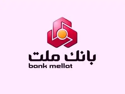 اعلام زمان بندی پرداخت سود سهام بانک ملت