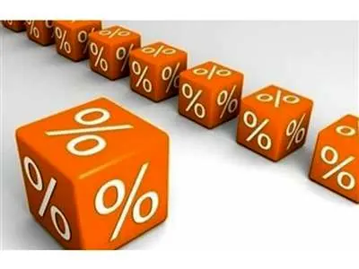 کاهش نرخ بهره بین بانکی