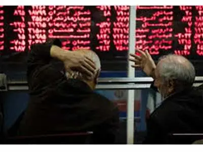 بورس ریخت