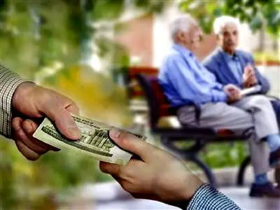 واریزی بزرگ برای بازنشستگان / حساب این بازنشستگان شارژ می‌شود