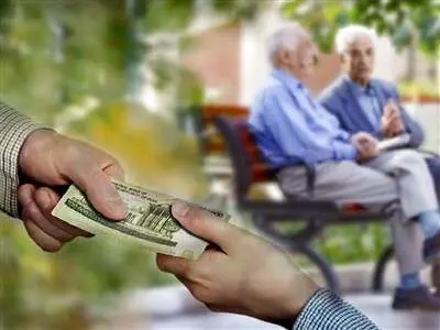 واریزی بزرگ برای بازنشستگان / حساب این بازنشستگان شارژ می‌شود