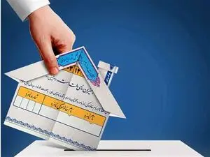 شرایط دریافت زمین رایگان تغییر کرد + جزئیات