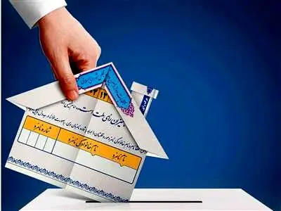 شرایط دریافت زمین رایگان تغییر کرد + جزئیات