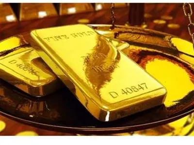 جزئیات حراج جدید شمش طلا