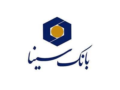 برنامه زمان‌بندی پرداخت سود سهام بانک سینا اعلام شد