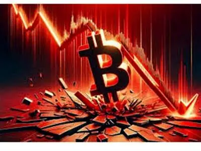 بیت کوین سقوط کرد