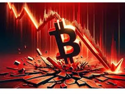 بیت کوین سقوط کرد