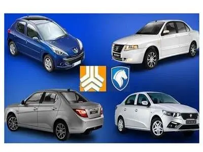 تغییر قیمت خودروهای پرطرفدار در بازار + جدول خودروهای ایرانی