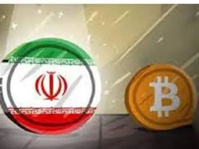 فرق ریال دیجیتال با رمز ارز چیست؟/بانک مرکزی پاسخ داد