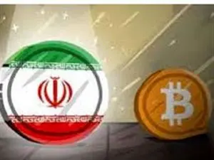 فرق ریال دیجیتال با رمز ارز چیست؟/بانک مرکزی پاسخ داد