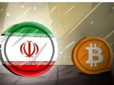 فرق ریال دیجیتال با رمز ارز چیست؟/بانک مرکزی پاسخ داد