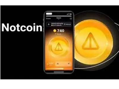 پر سودترین رمز ارز بازار را بشناسید