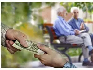 واریز فوق العاده ویژه برای بازنشستگان از هفته آینده