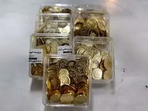 زمان حراج بعدی سکه اعلام شد+شرایط