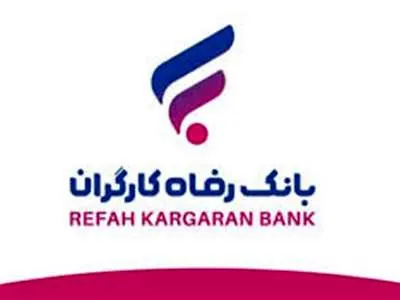 روش دریافت وام خرید کالای ۱۵۰ میلیونی