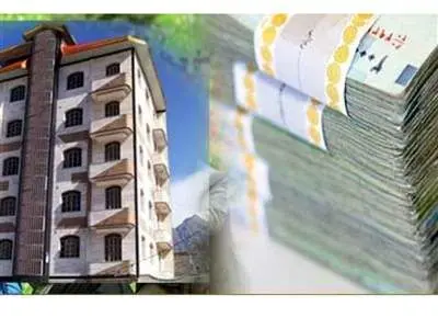 وام نهضت ملی مسکن به چه کسانی تعلق می گیرد؟ + مراحل و مدارک دریافت