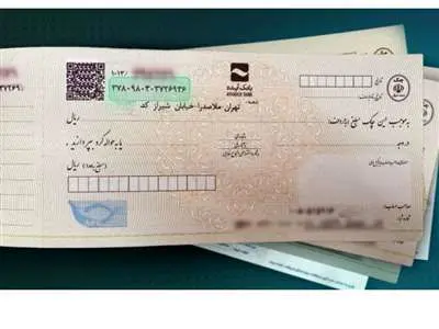 نرخ کارمزد خدمات چک بانک‌‌ها در سال 1403