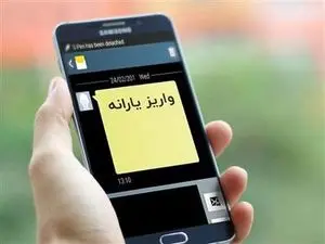 خبر مهم برای یارانهبگیران دهک اول تا سوم