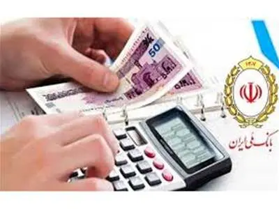 چگونه از بانک ملی وام ۵۰۰ میلیون تومانی بدون ضامن بگیریم؟