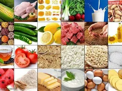قیمت خوراکی‌ها در خرداد ماه 1402