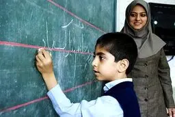 اعلام تاریخ واریز حقوق معلمان