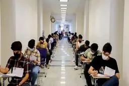 برگزاری دو بار کنکور در سال لغو شد
