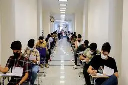 برگزاری دو بار کنکور در سال لغو شد