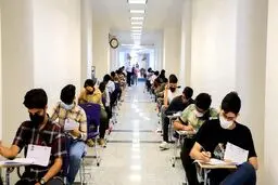 برگزاری دو بار کنکور در سال لغو شد