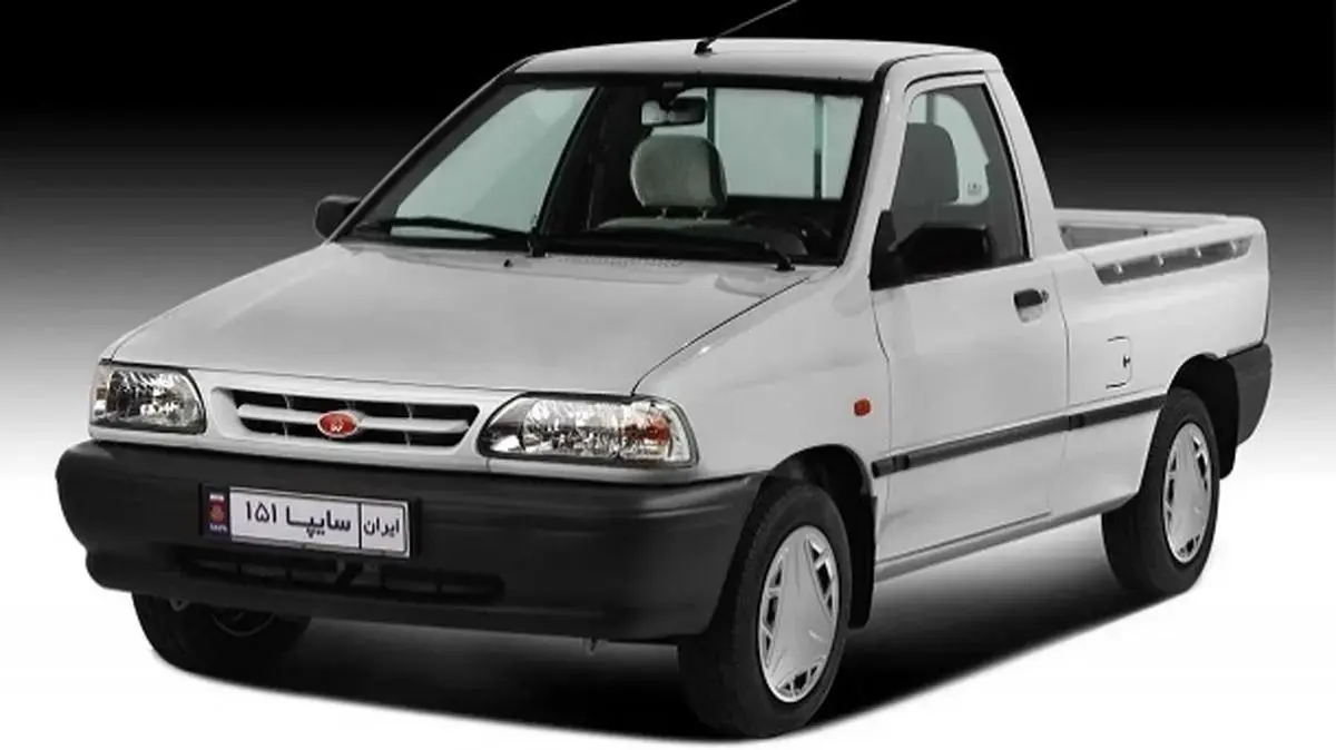 شروع فروش وانت سایپا ۱۵۱ ارتقاءیافته با قیمت های جدید + شرایط ثبت‌نام