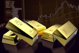 تکان شدیددر قیمت طلا بازار / قیمت جدید طلای جهانی امروز ۲۸ اسفند ۱۴۰۴ 