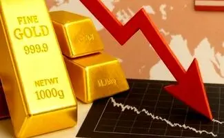 
شوک جدید به سرمایه گذاران ؛ سقوط قیمت جهانی طلا !
