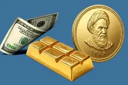 قیمت طلا، سکه، دلار و یورو امروز ۷ بهمن ۱۴۰۴/ صعود قیمت طلا و سکه 