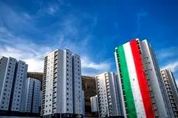  قیمت نهایی ساخت واحدهای نهضت ملی مسکن اعلام شد+ جزئیات و رقم جدید وام مسکن ملی