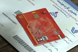 راهنمای دریافت کارت سوخت گمشده و باطل شده / نحوه دریافت کارت سوخت المثتی