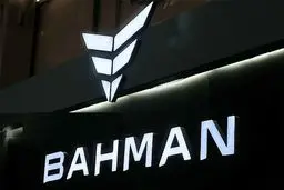 ۱۲ محصول بهمن موتور به مزایده گذاشته شد