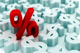 آثار و نتایج کاهش نرخ سود بین‌بانکی بر صنایع بورسی